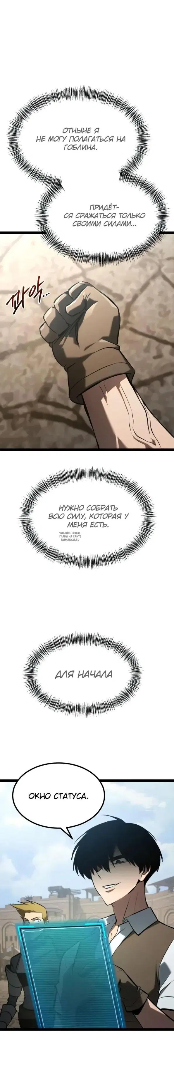 Page 24.000