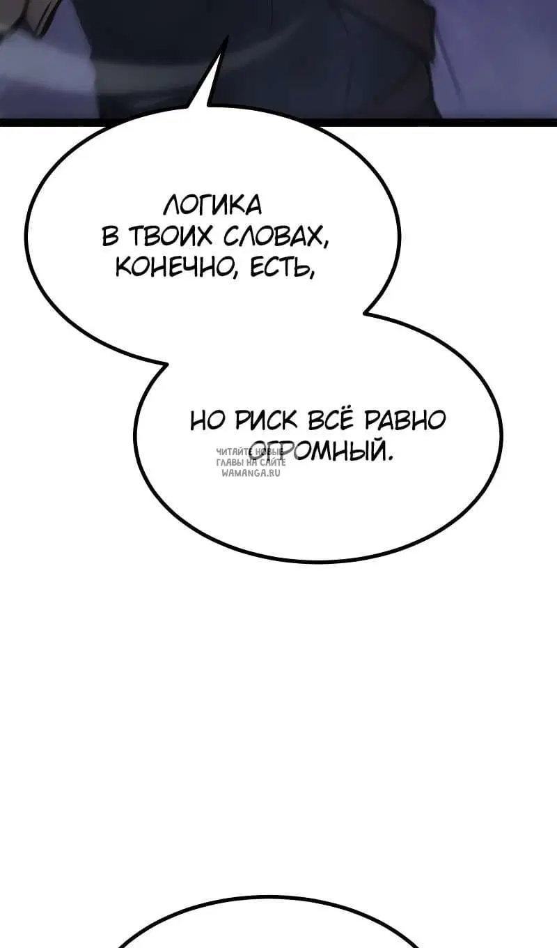Page 24.000