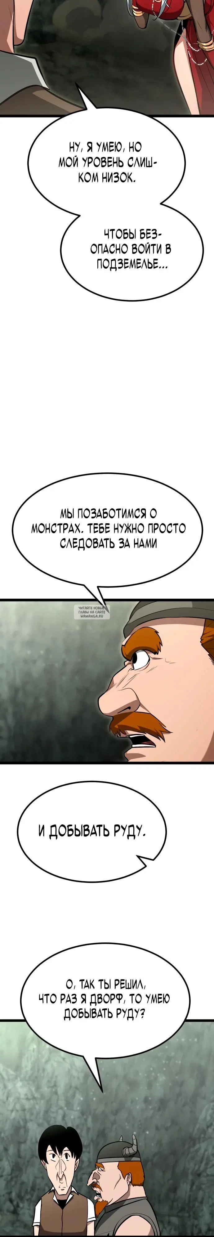 Page 25.000