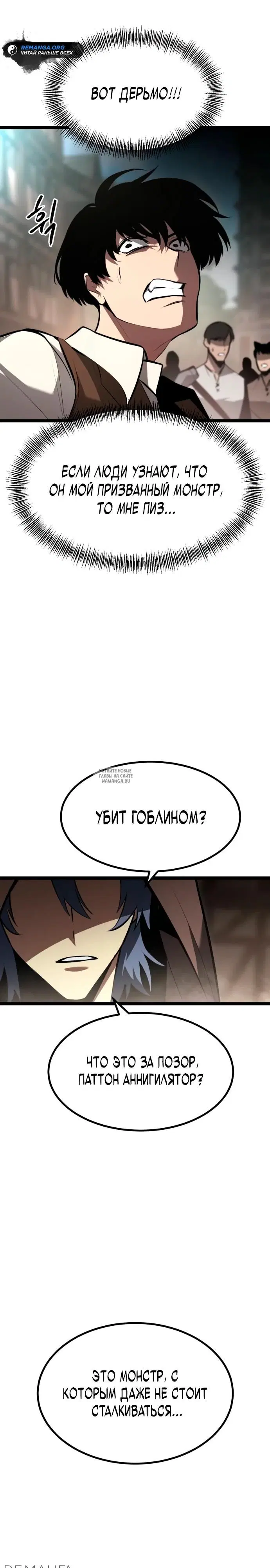 Page 25.000