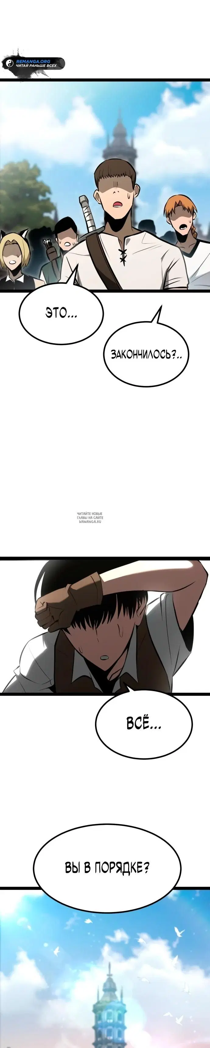 Page 25.000