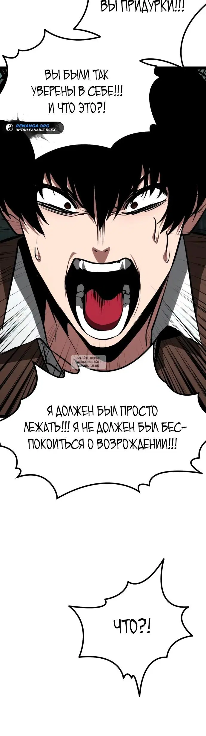 Page 25.000