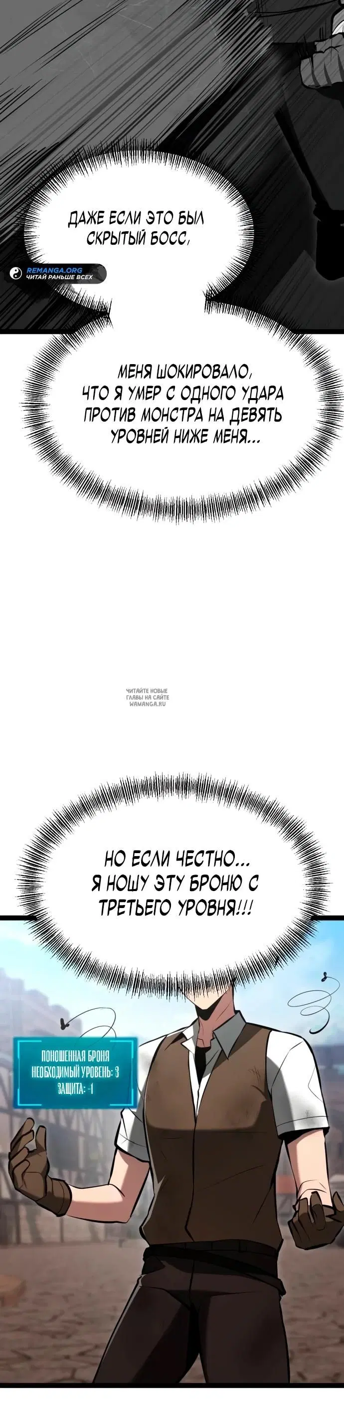 Page 25.000