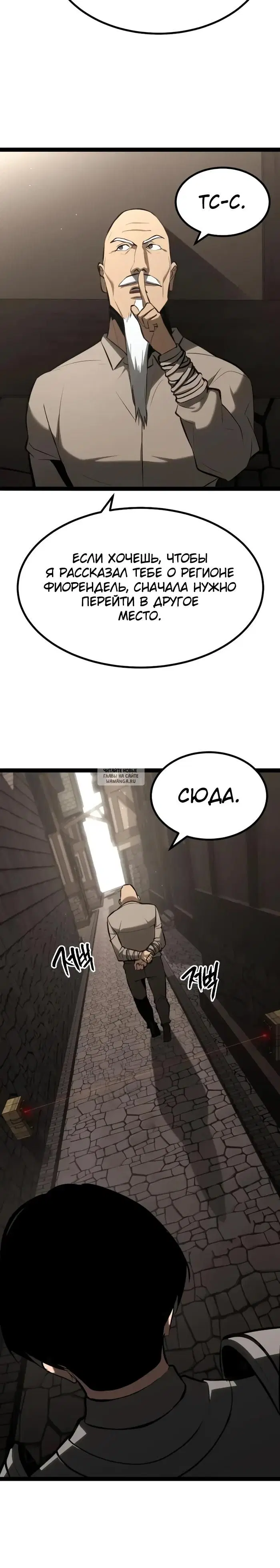 Page 25.000