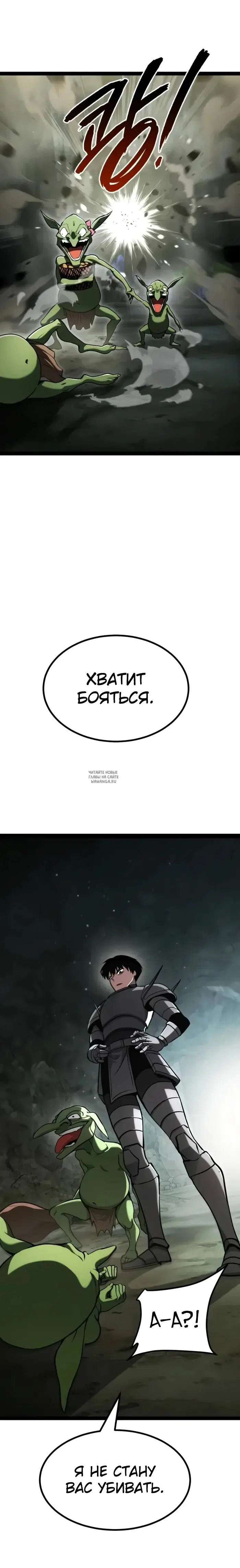 Page 25.000