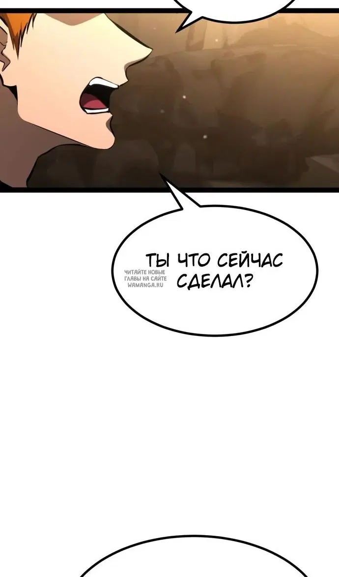 Page 25.000