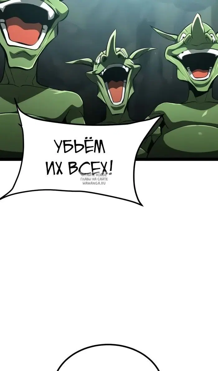 Page 25.000