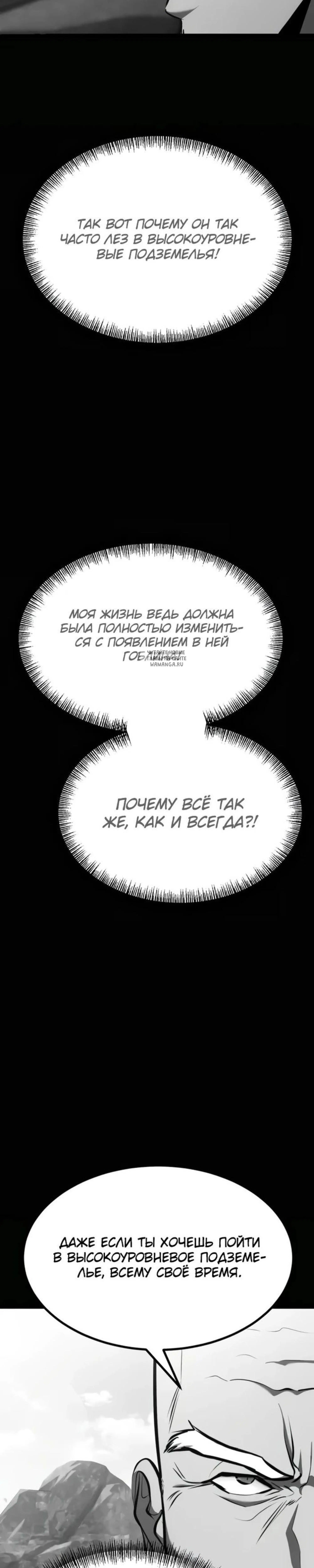Page 25.001