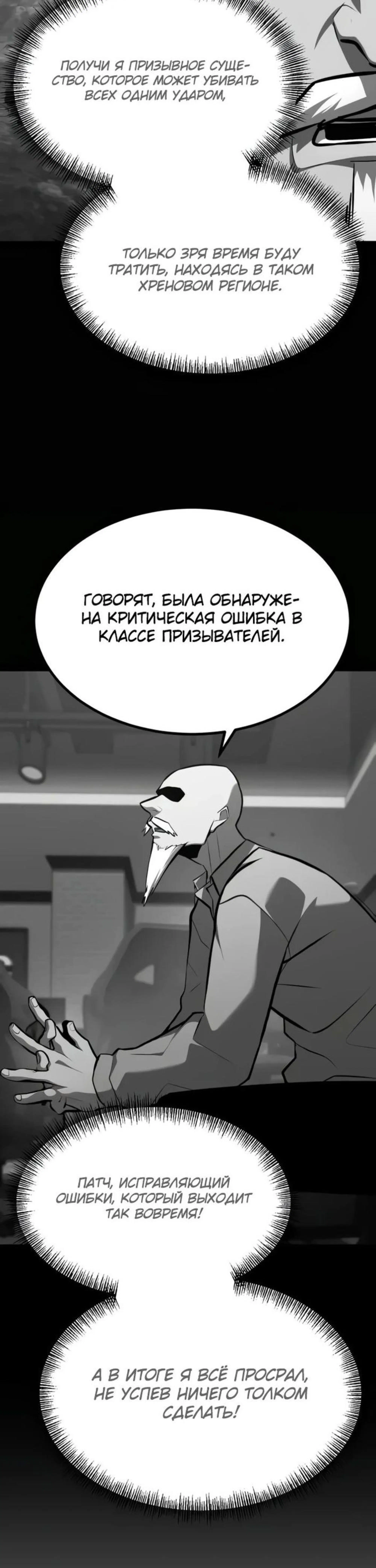 Page 25.002