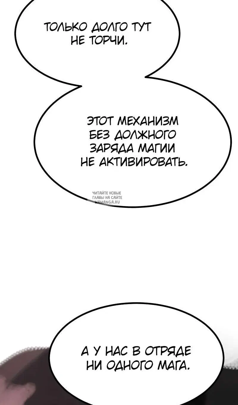 Page 25.000