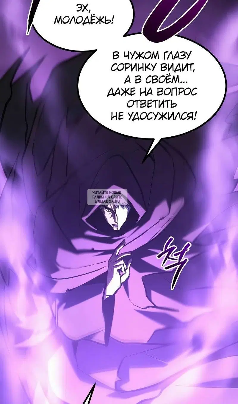 Page 25.000