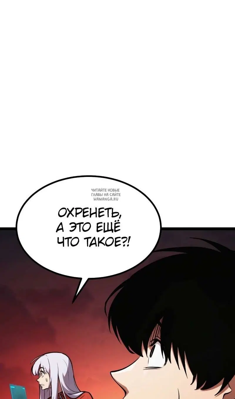 Page 25.000