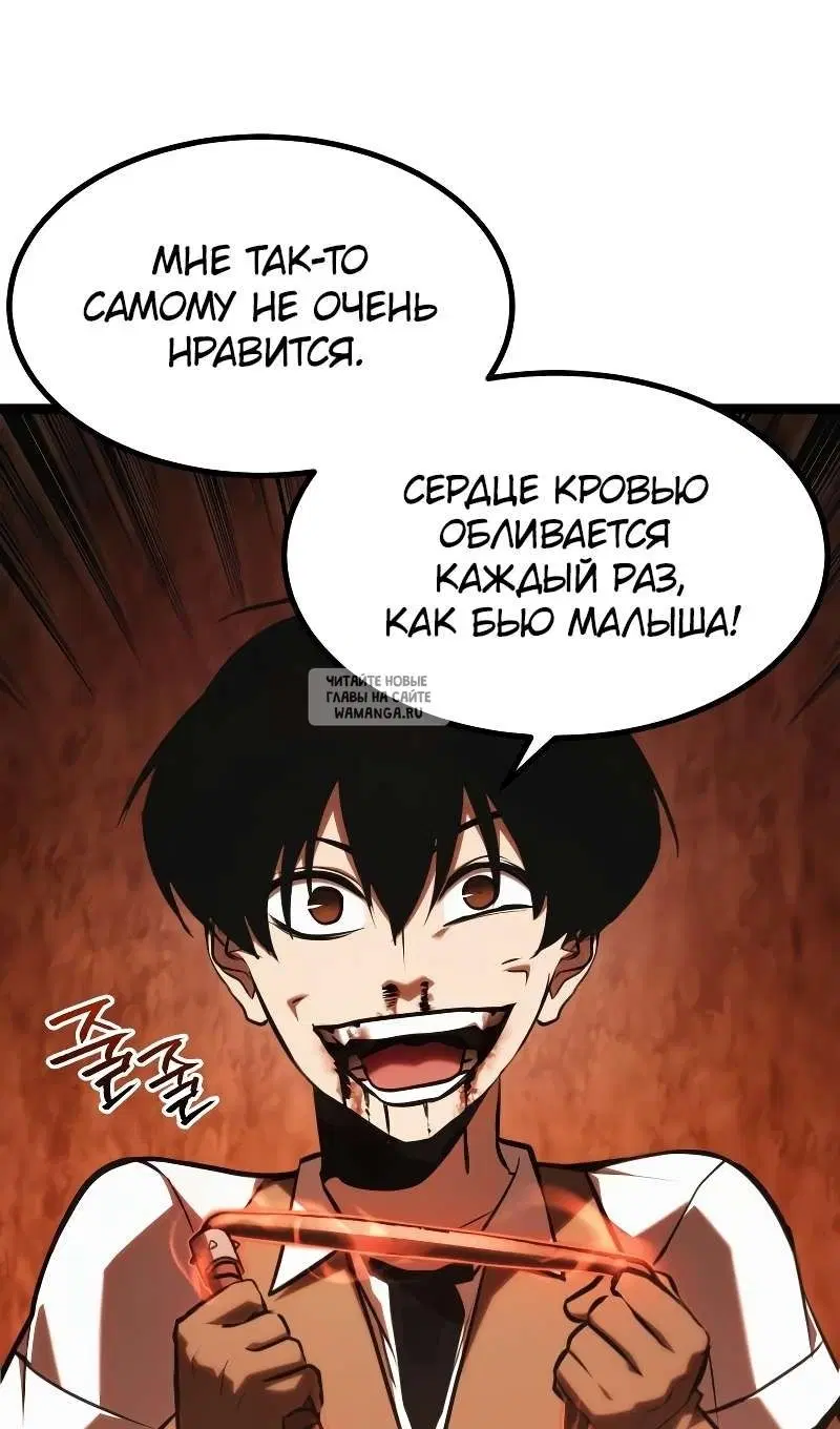 Page 25.000