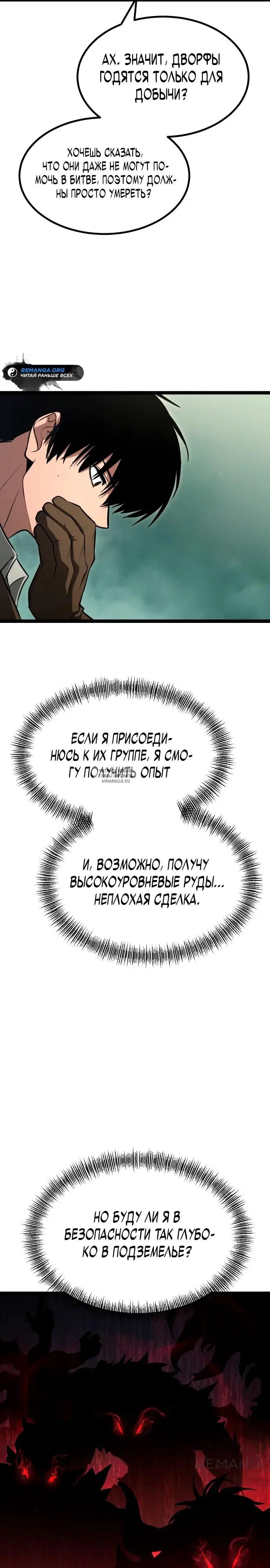 Page 26.000