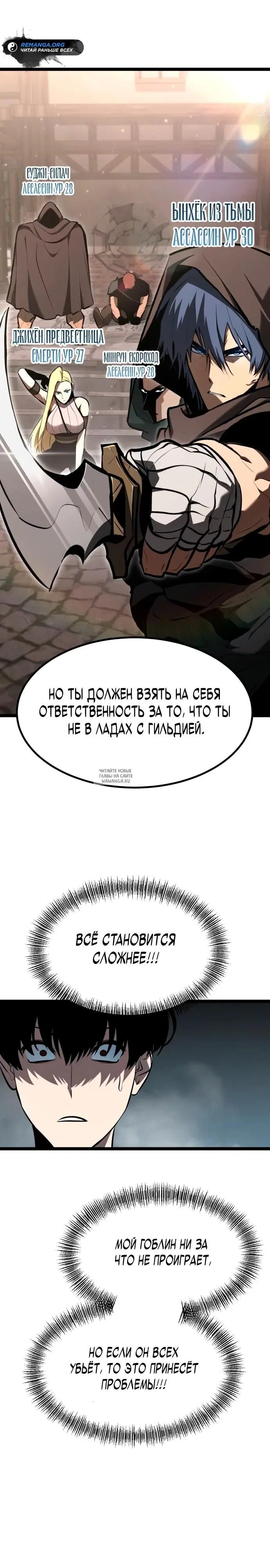 Page 26.000
