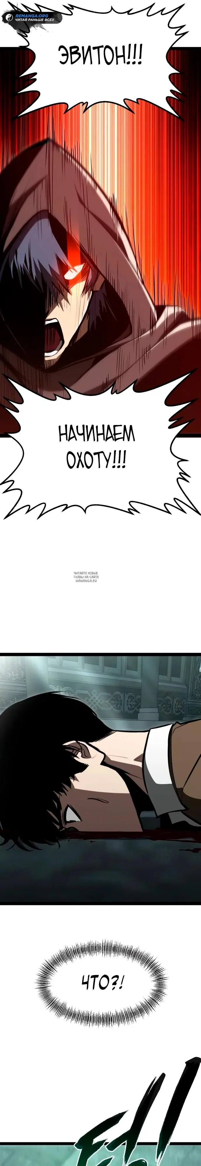Page 26.000