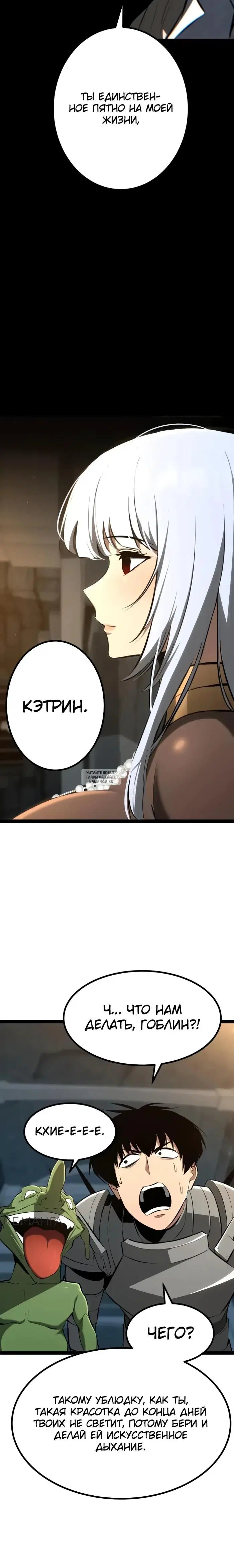 Page 26.000