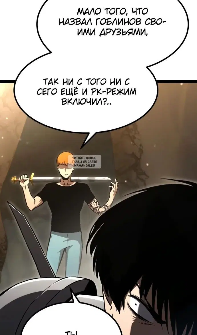 Page 26.000