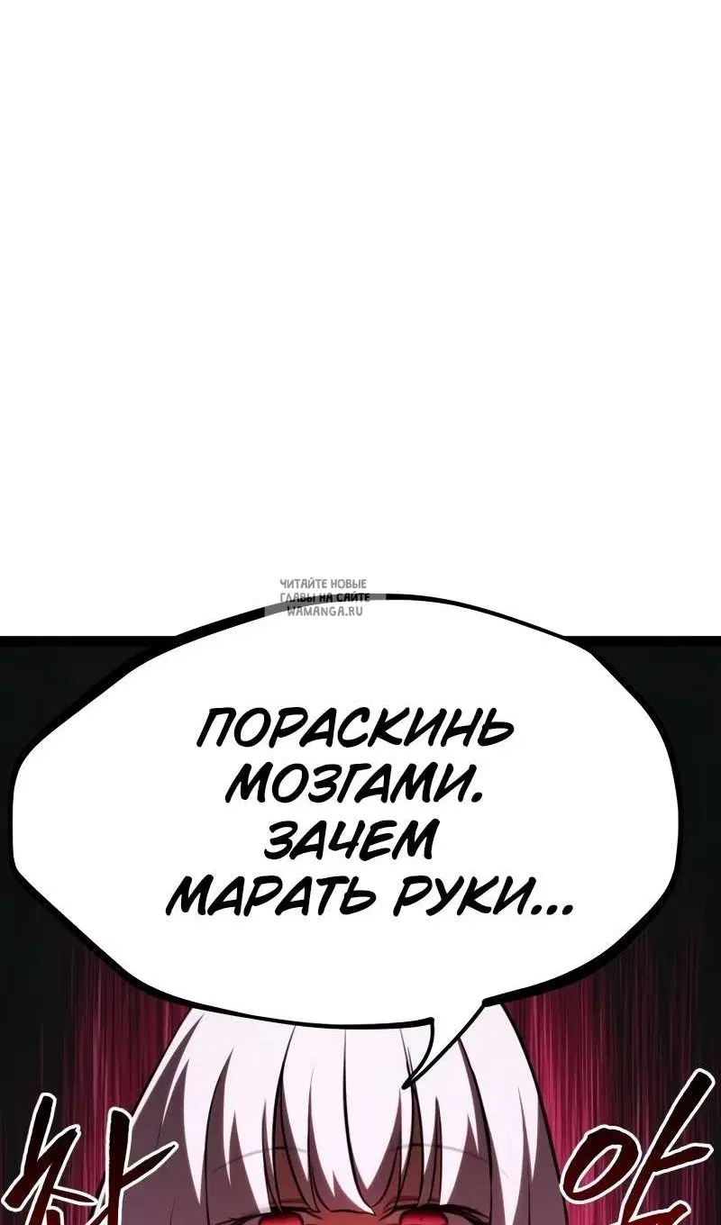 Page 26.000