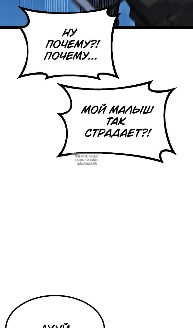 Page 26.000