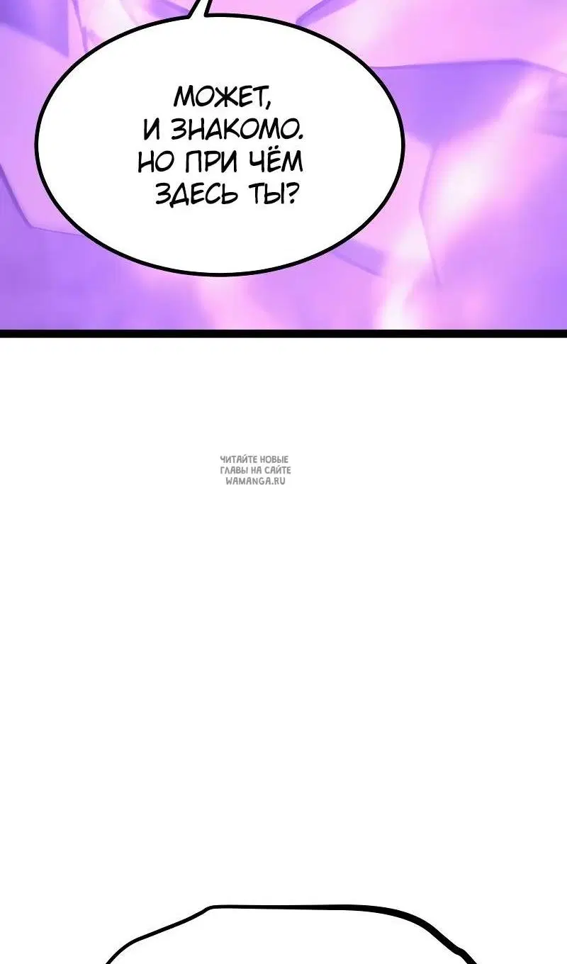 Page 26.000