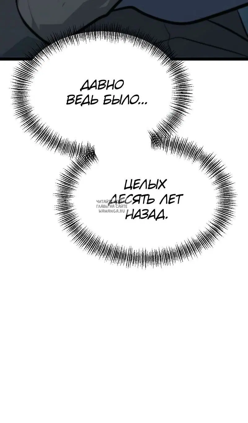 Page 26.000