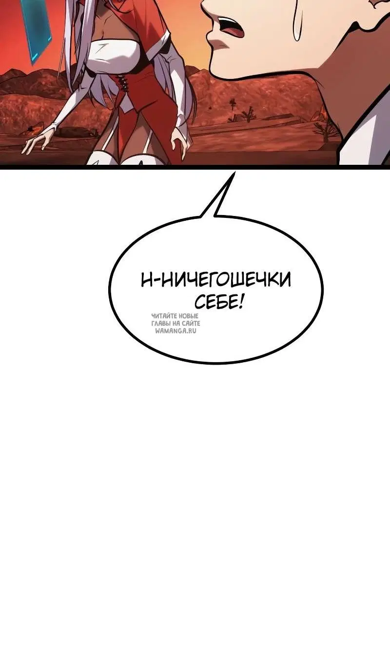 Page 26.000
