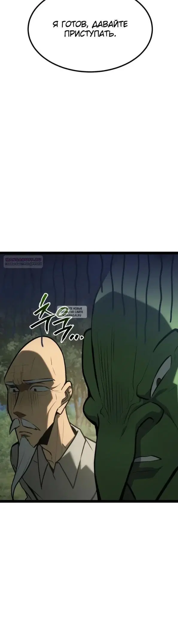 Page 26.000