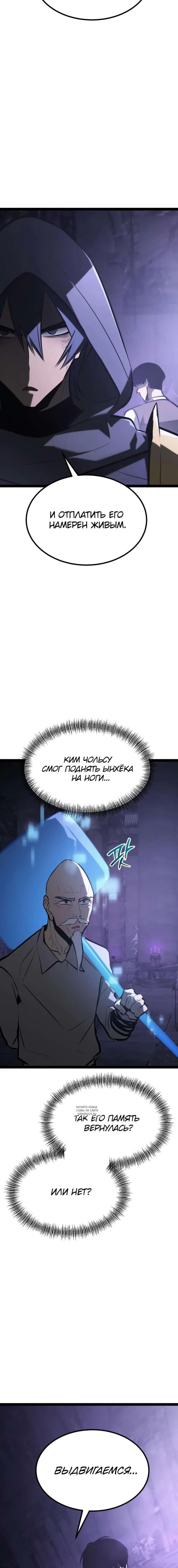 Page 26.000