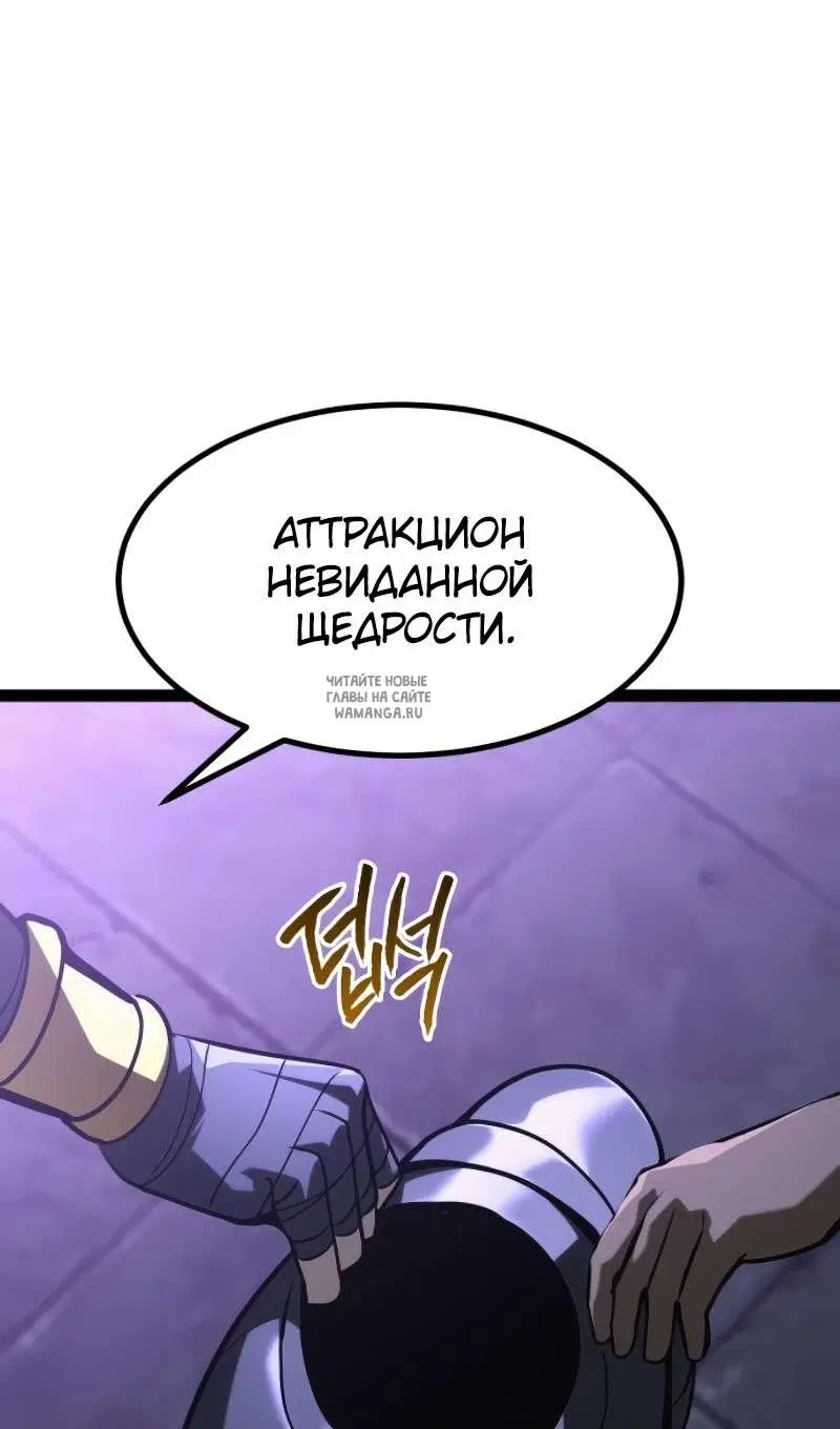 Page 26.000