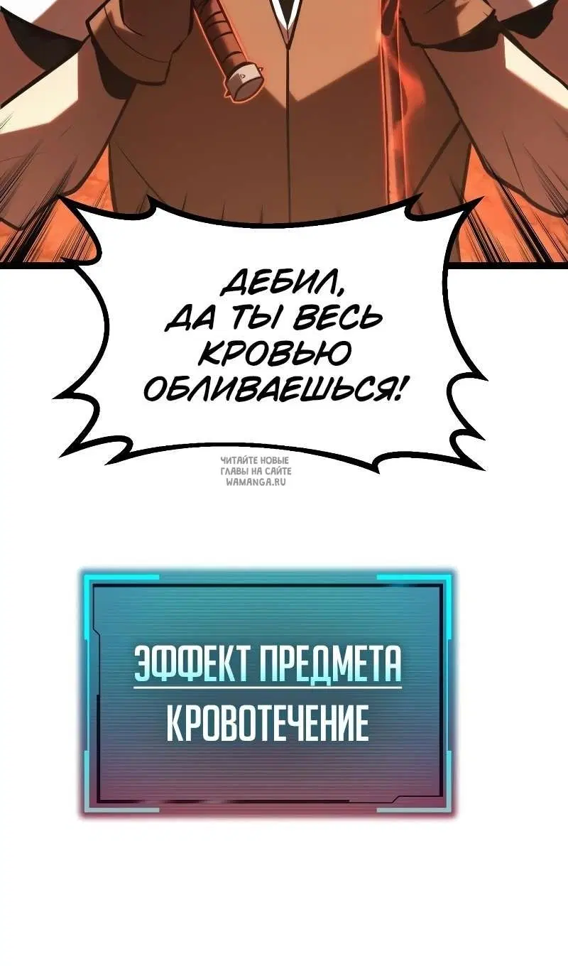 Page 26.000