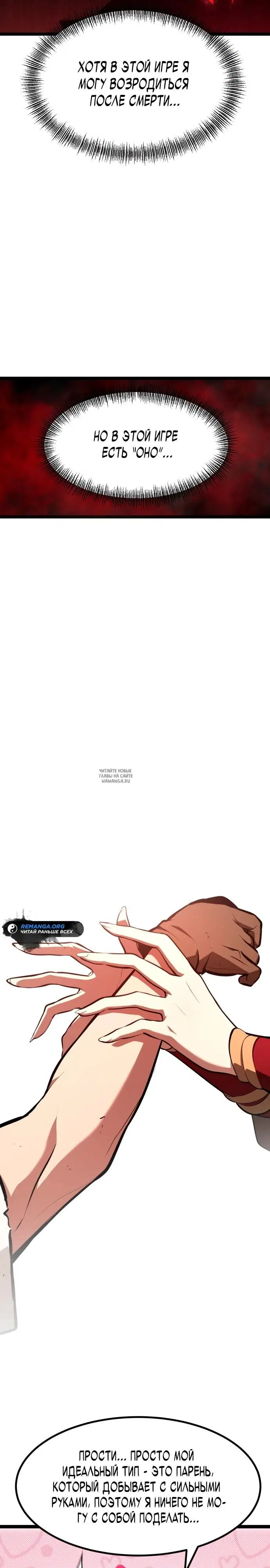 Page 27.000