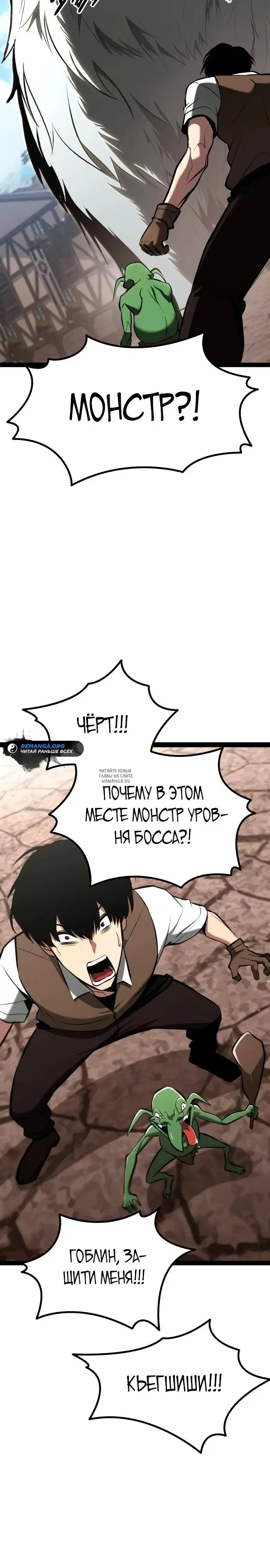 Page 27.000