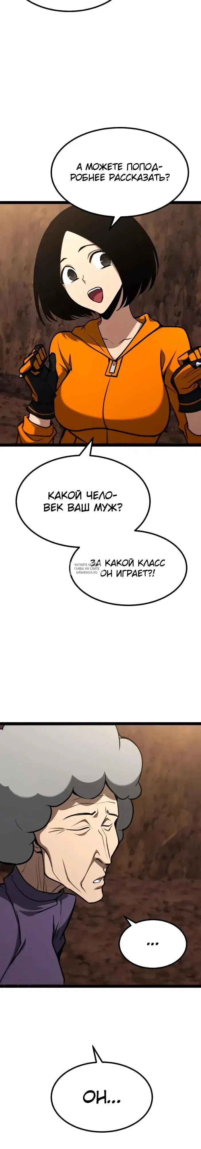 Page 27.000