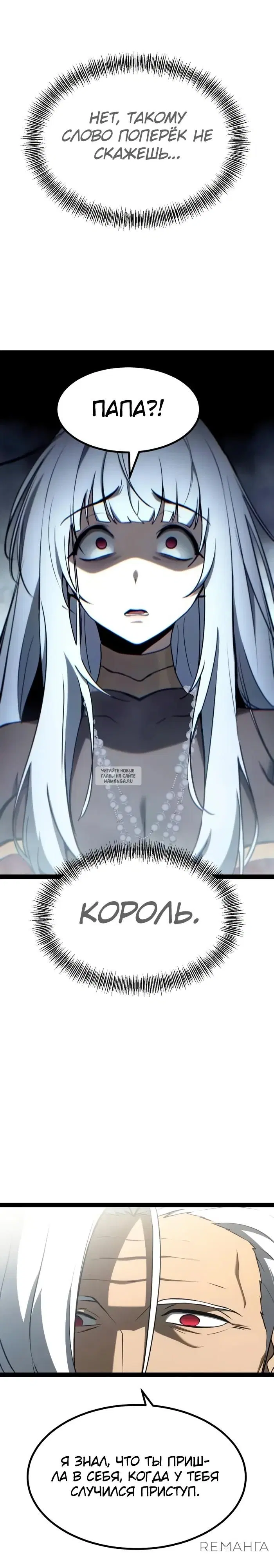 Page 27.000