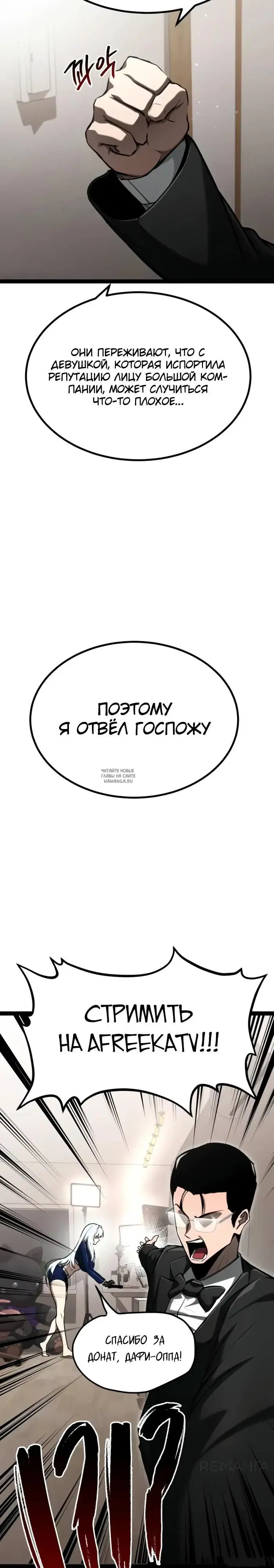 Page 27.000