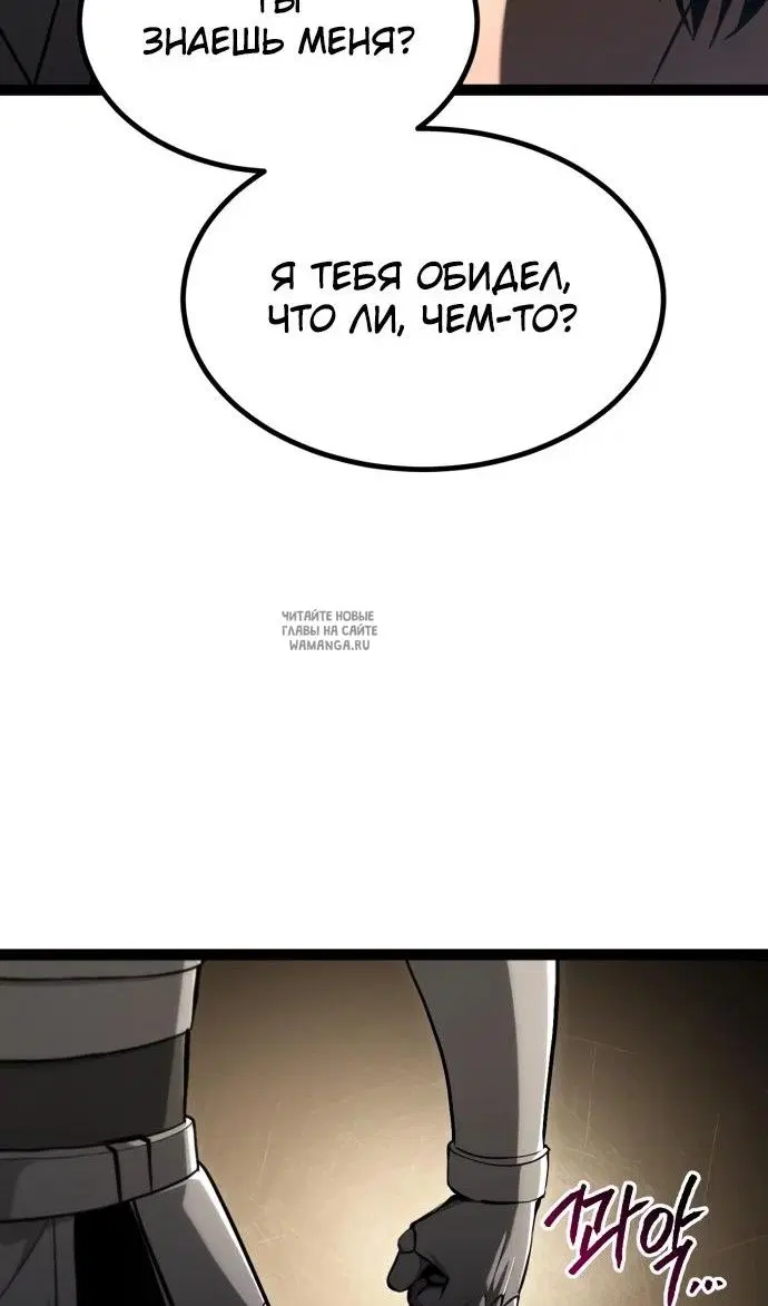 Page 27.000