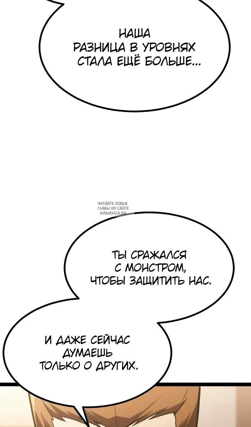 Page 27.000