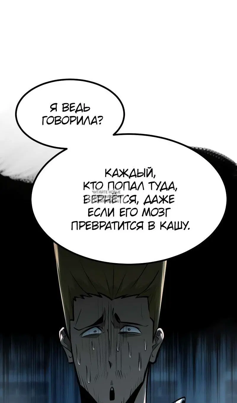 Page 27.000