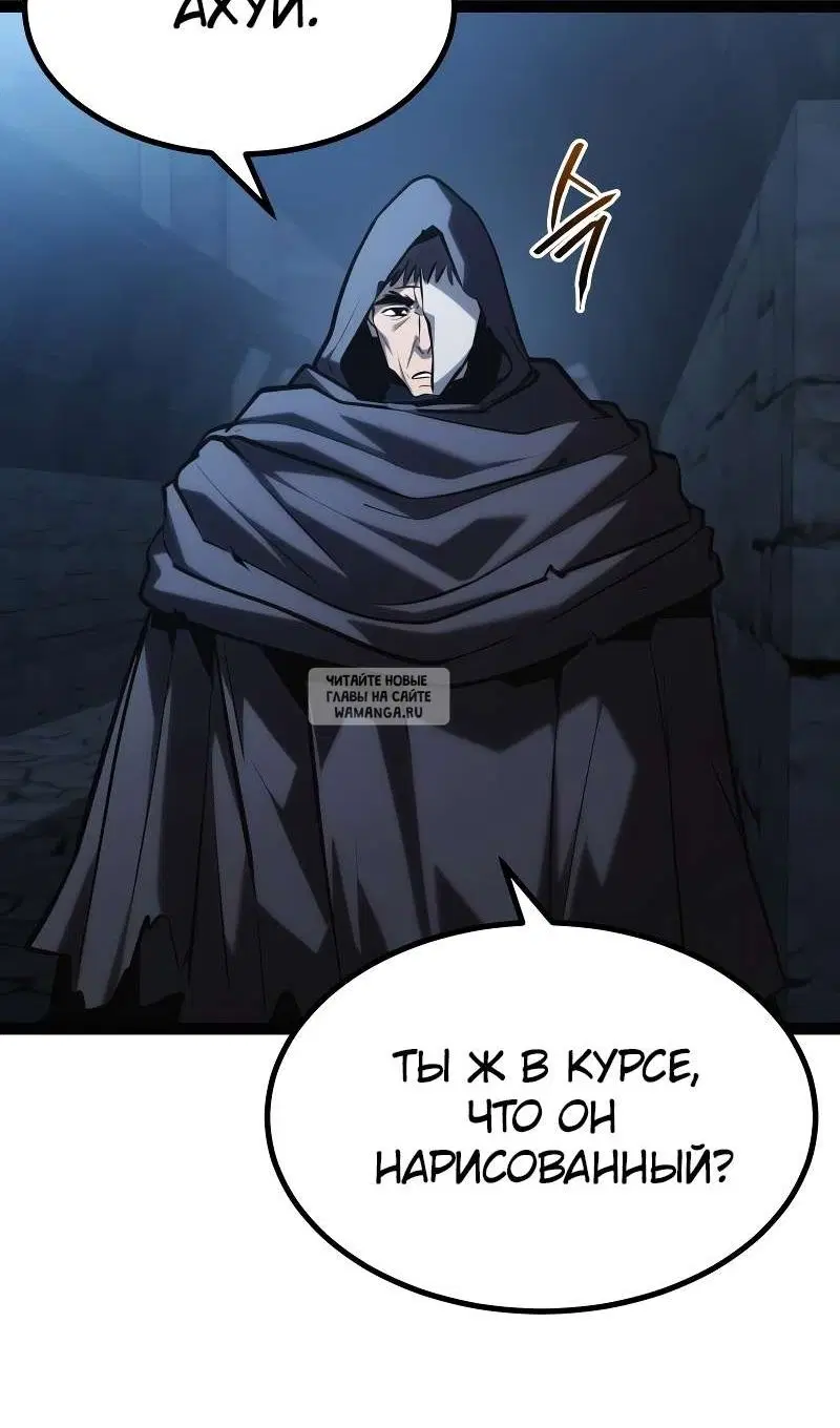 Page 27.000