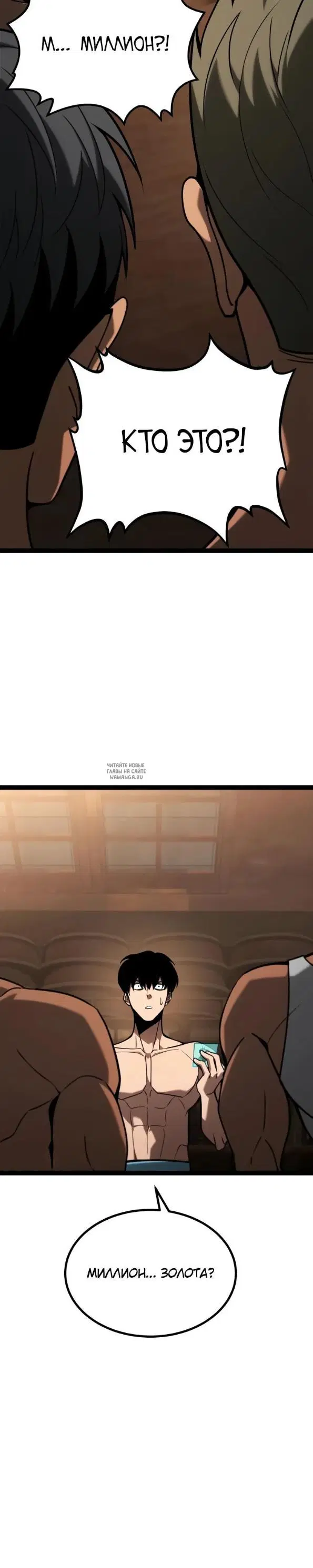 Page 27.000
