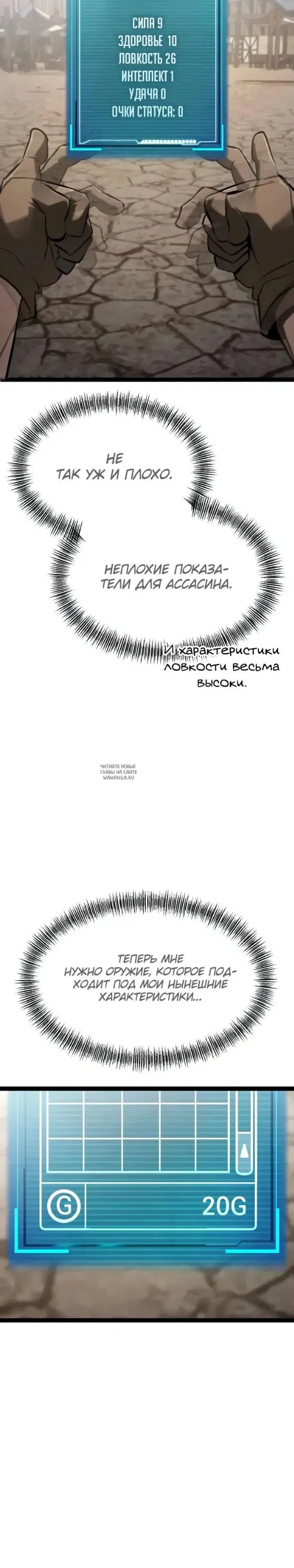 Page 27.000