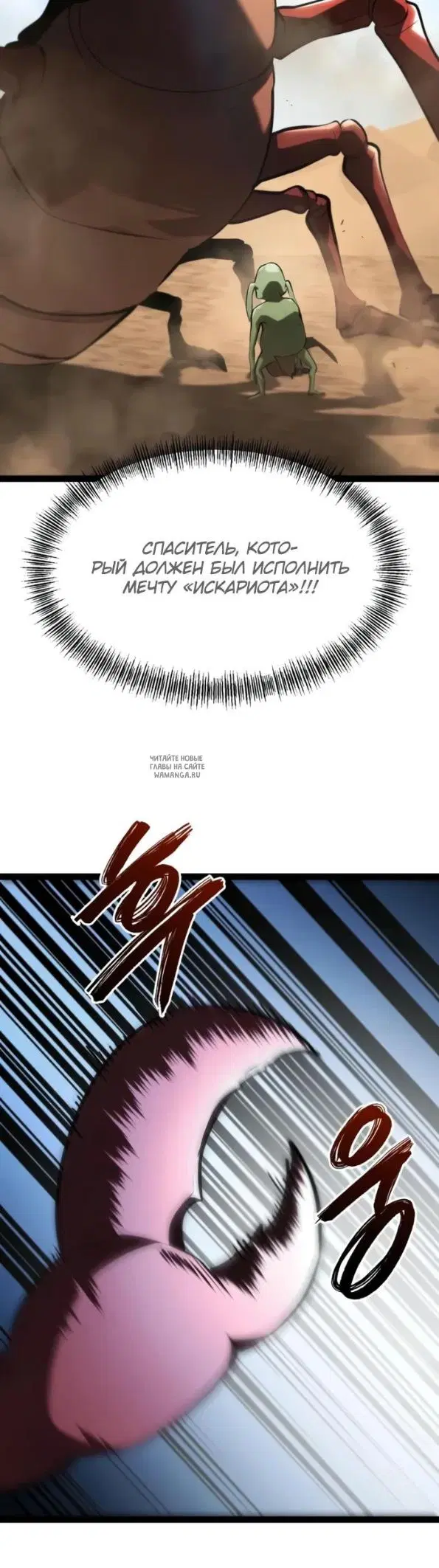 Page 27.000