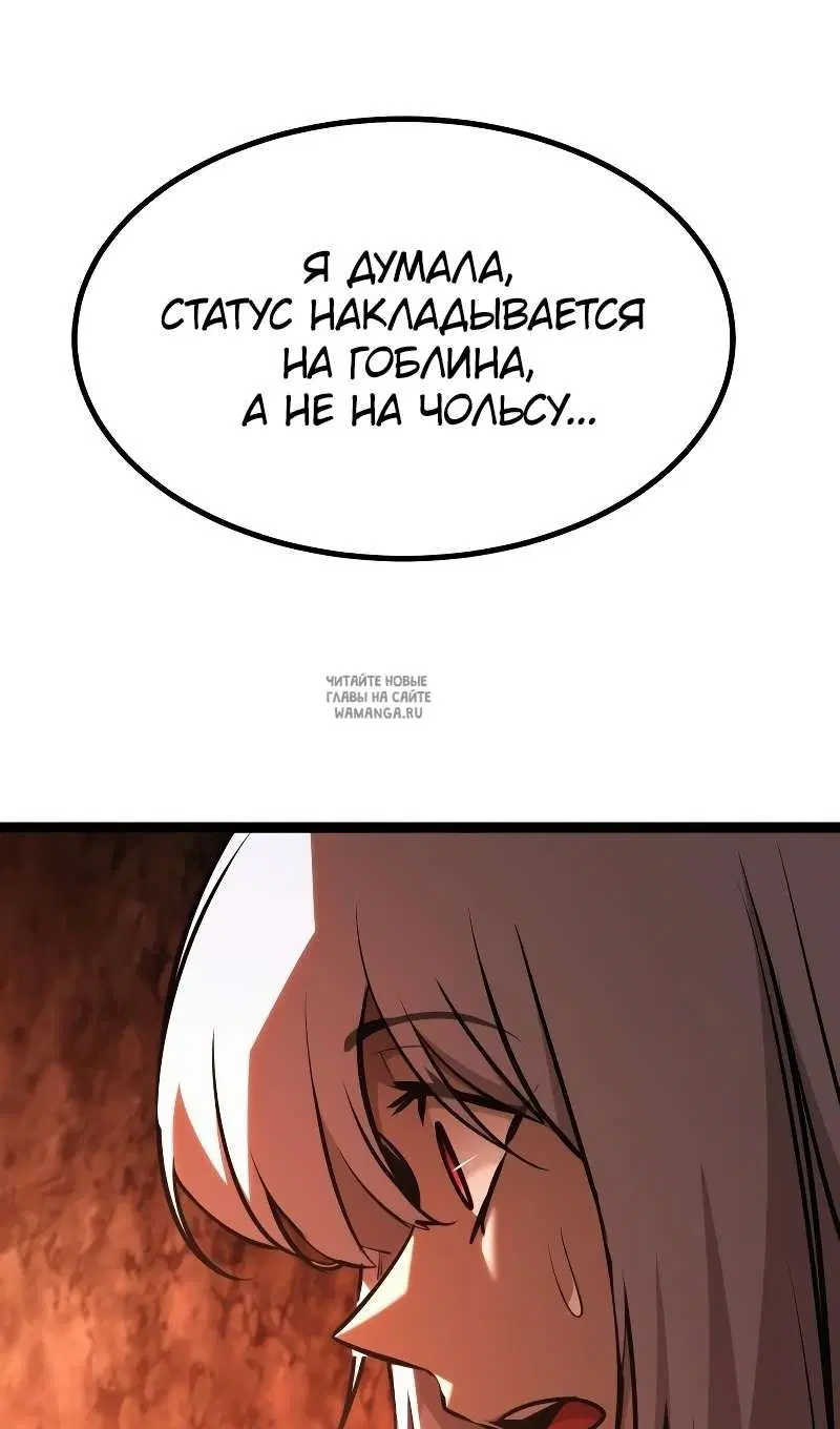 Page 27.000