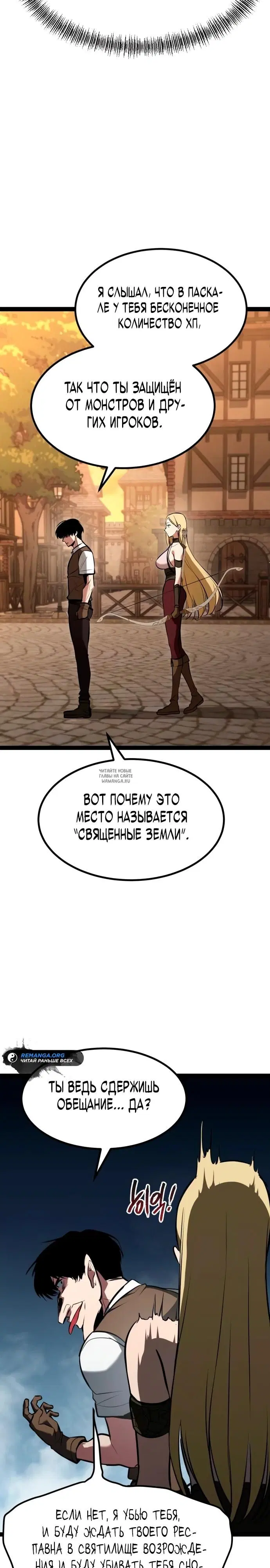 Page 28.000