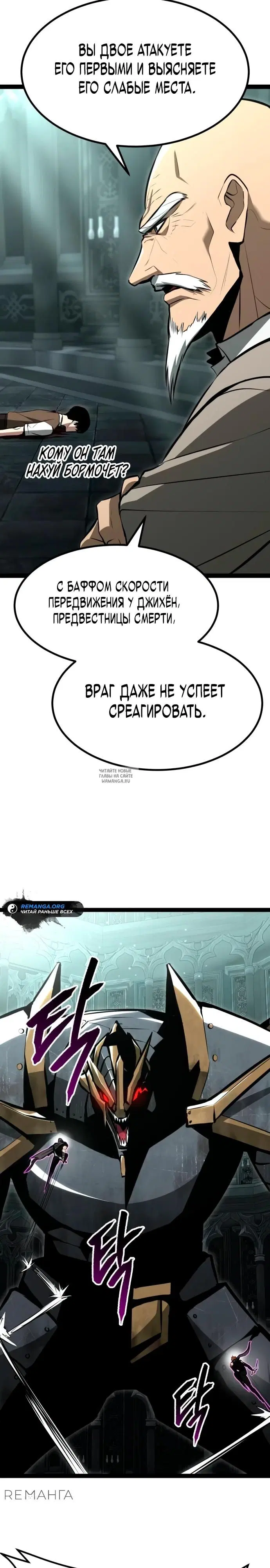 Page 28.000