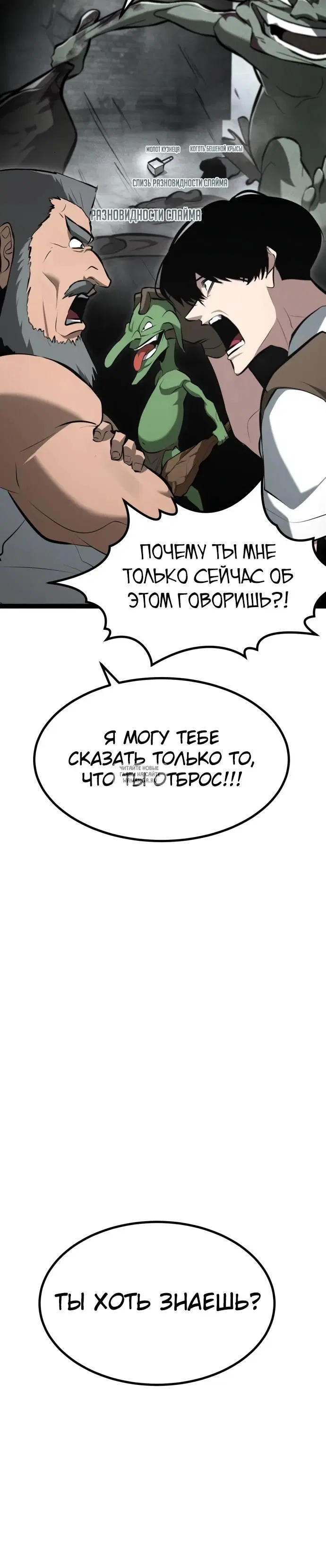 Page 28.000
