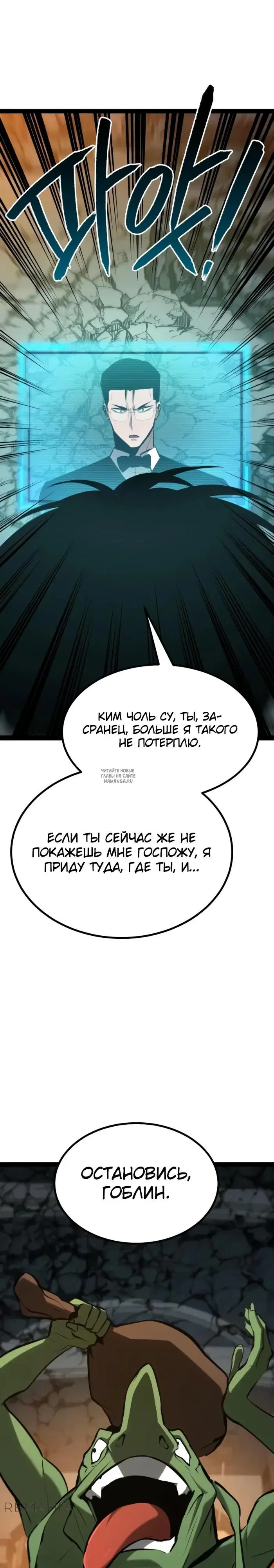 Page 28.000