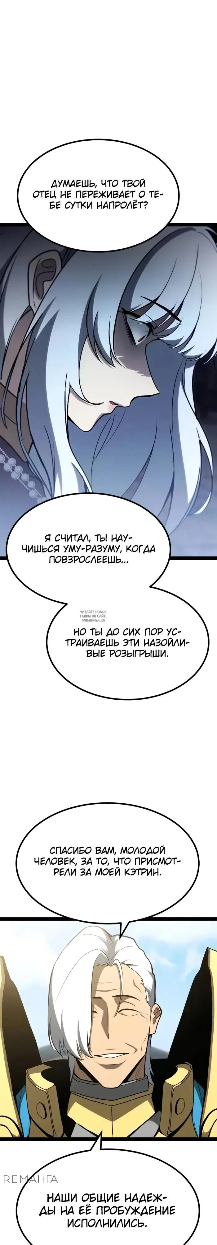 Page 28.000