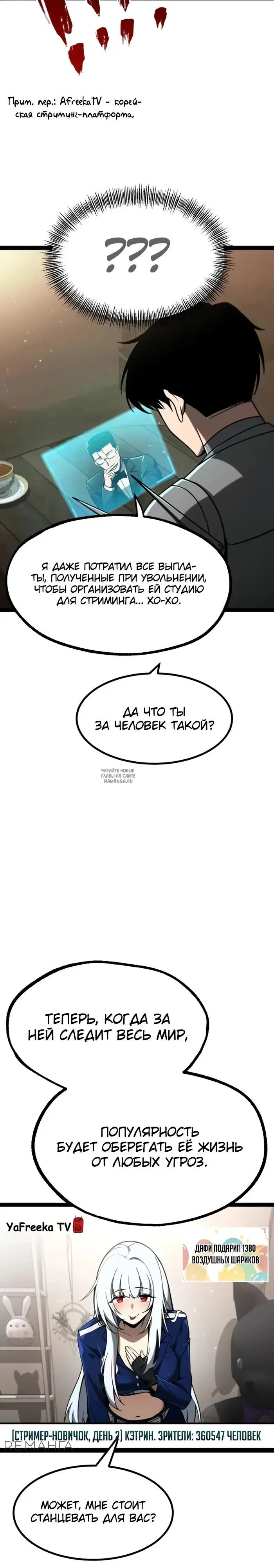 Page 28.000